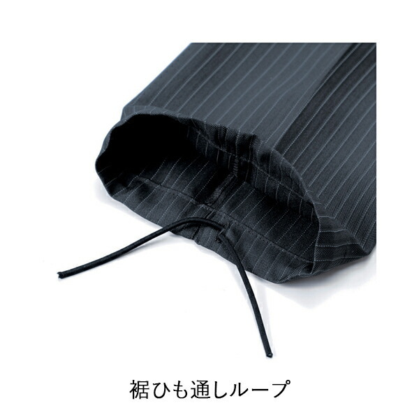 桑和 SOWA Absolute Gear 9700 ツナギ S-3L 制電性素材 イージーケア