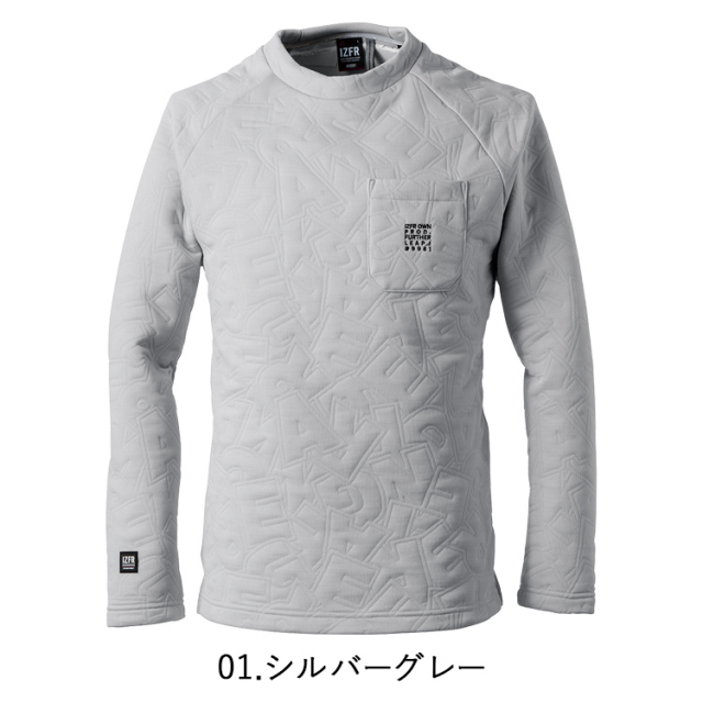 アイズフロンティア I'Z FRONTIER 9981 3Dエアロジャガードストレッチ