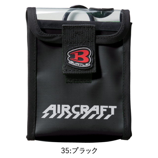 即日発送】BURTLE バートル AIRCRAFT AC10-5 デバイスバック