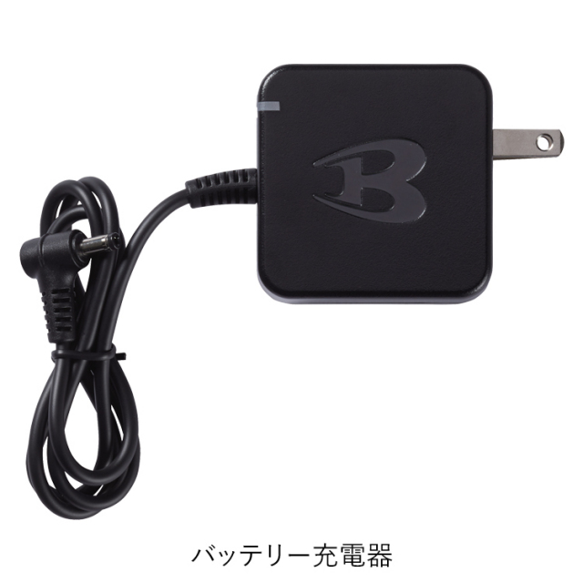 即日発送】バートル BURTLE AC10 ファン+新型30Vバッテリーセット AC10
