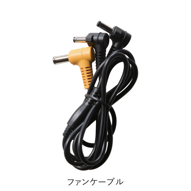 即日発送】バートル BURTLE AC10 ファン+新型30Vバッテリーセット AC10