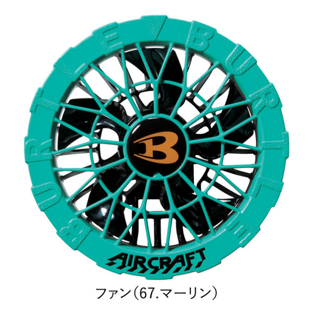 京セラ バートル ファン バッテリー AC230 12v バートル AC10 リチウムイオンバッテリー 30Vハイパワー 最大120L/秒