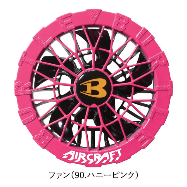 即日発送】バートル BURTLE AC10 ファン+新型30Vバッテリーセット AC10