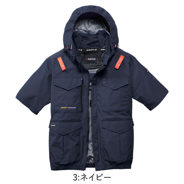 バートル AC2106 AC半袖ブルゾン ハイバックファン 遮熱-15℃ フル