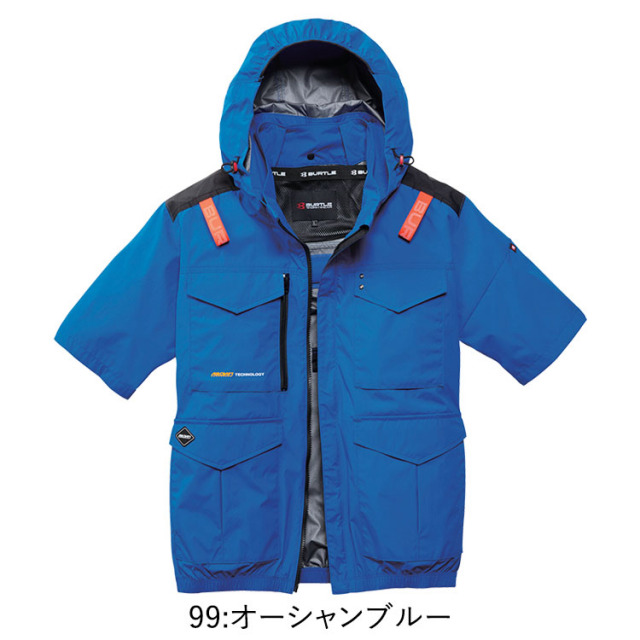 BURTLE バートル AIRCRAFT AC2106 AC半袖ブルゾン（ユニセックス） S
