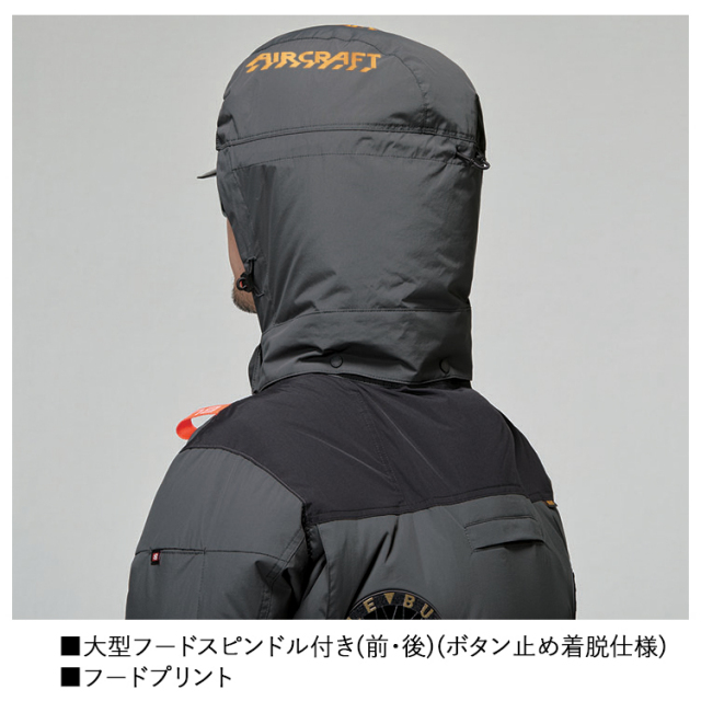 バートル AC2106 AC半袖ブルゾン ハイバックファン 遮熱-15℃ フル