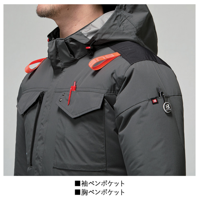 BURTLE バートル AIRCRAFT AC2106 AC半袖ブルゾン（ユニセックス） S