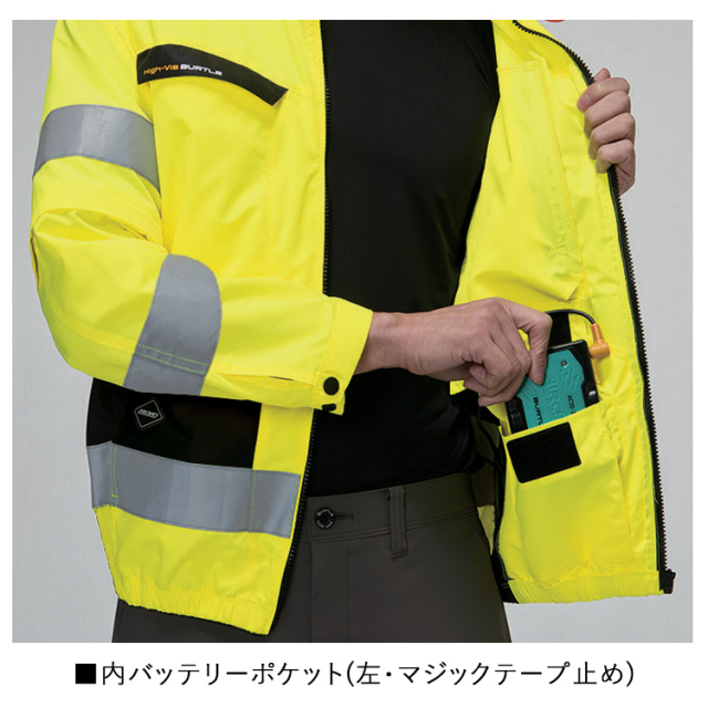 BURTLE バートル AIRCRAFT AC2111 AC2WAYブルゾン（ユニセックス