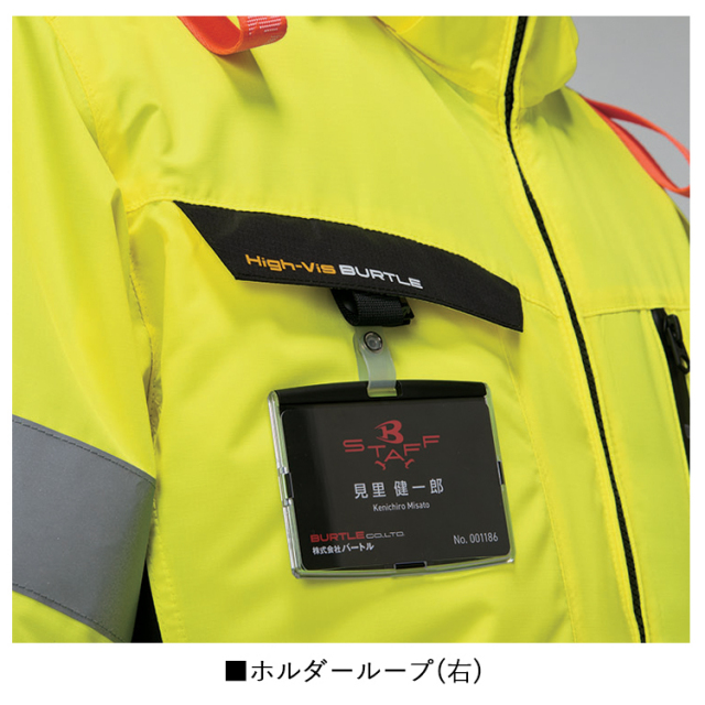 バートル AC2111 AC2WAYブルゾン ハイバックファン 高視認性 JIS T8127