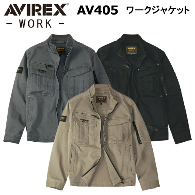 クロダルマ AVIREX AV405 ワークジャケット M-4L ジャケット ブルゾン ジャンパー 作業服 目玉