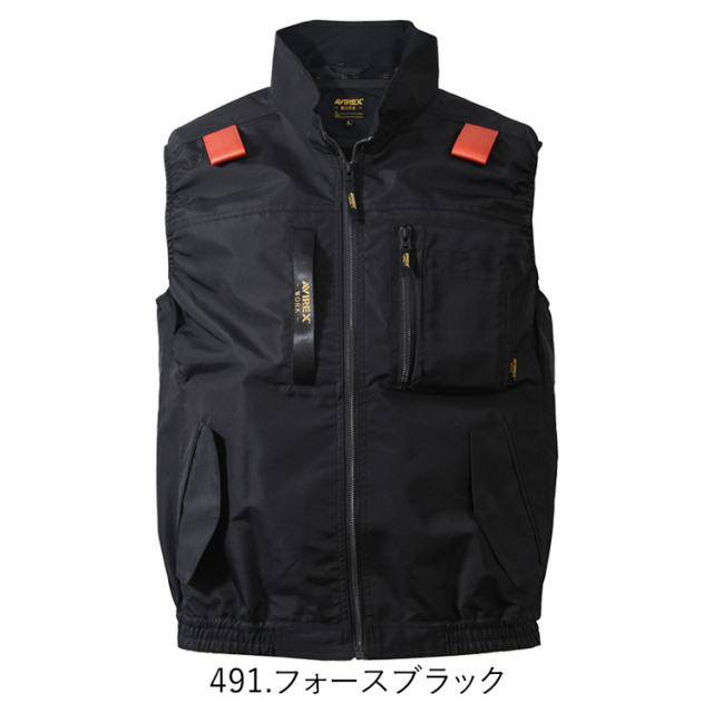 即日発送】クロダルマ AVIREX AV412 ワークベスト（空調ウエア） M-5L