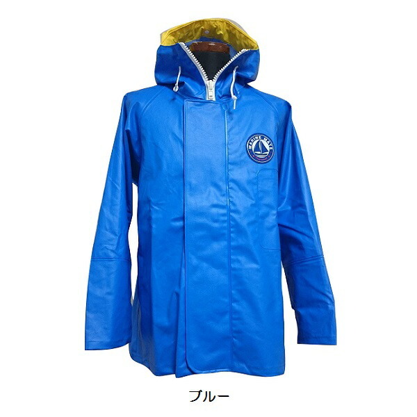 4L】漁業用水産合羽 マリンメイト パーカー ジャケット F9035P PVC