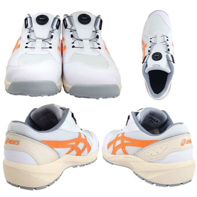 喜多 アシックス ASICS CP229 ウィンジョブ BOA 22.5cm-30.0cm ボア