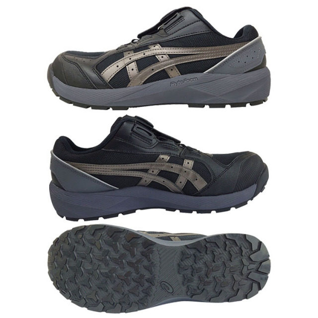 喜多 アシックス ASICS CP229 ウィンジョブ BOA 22.5cm-30.0cm ボア