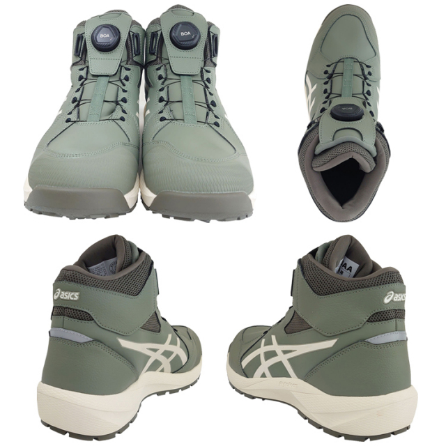 アシックス ウィンジョブ CP314 BOA 安全靴 作業靴 ハイカット 3E 軽量