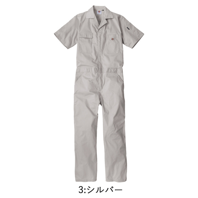 Dickies ディッキーズ コーコス信岡 D-6702 ライトT/Cストレッチ半袖