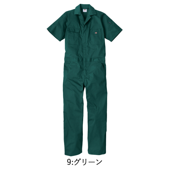 Dickies ディッキーズ コーコス信岡 D-6702 ライトT/Cストレッチ半袖