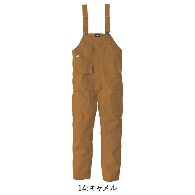 XXL-3XL】コーコス信岡 DICKES D-739 オーバーオールカーゴ ストレッチ