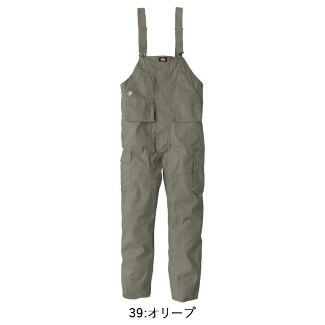 XXL-3XL】コーコス信岡 DICKES D-739 オーバーオールカーゴ ストレッチ