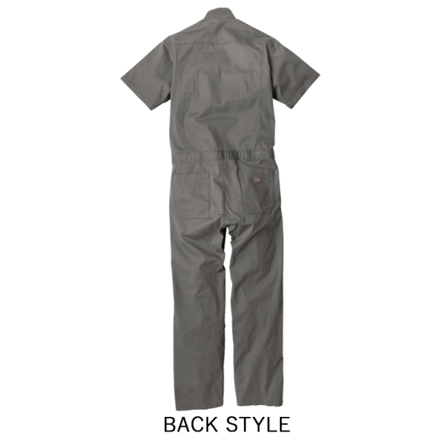Dickies ディッキーズ コーコス信岡 D-912 ストレッチヘリンボーン半袖