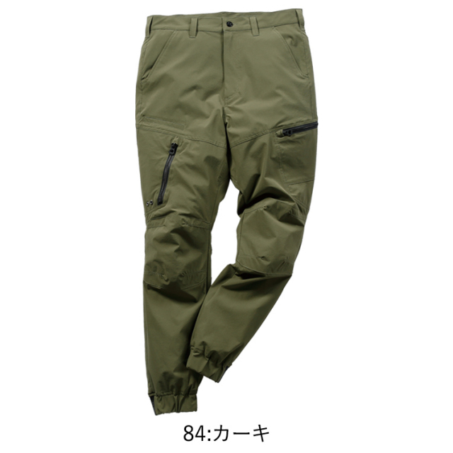 クロダルマ D.GROW DG136 サマー ジョガーカーゴパンツ S-4L パンツ