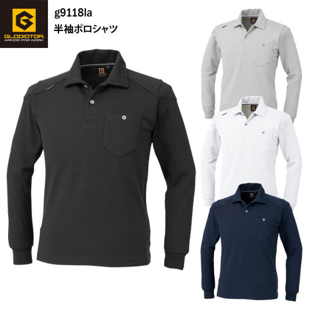 レディース GLADIATOR 長袖ポロシャツ G-9118 女性サイズ カジュアル 小さいサイズ 現場女子 DIY スポーツ レジャー 作業服 ウーマン