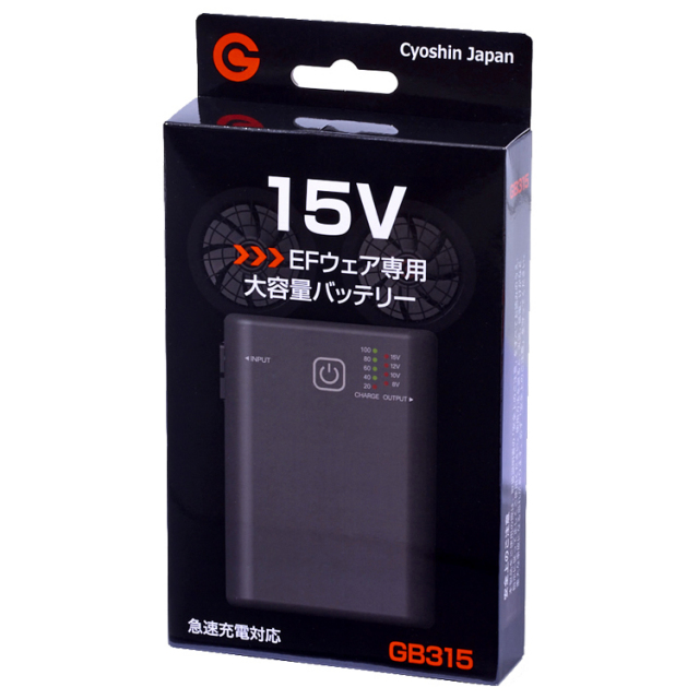 即日発送】長信ジャパン Cyoshin Japan GB-POWER GB315 GB-POWER 15V