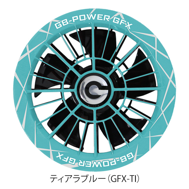 即日発送】長信ジャパン GB-POWER GB430GFXSET GB-POWERバッテリー