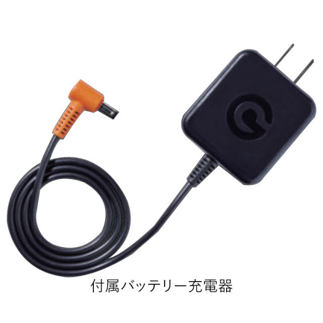 即日発送】長信ジャパン GB-POWER GB430PD GB-POWERバッテリーセット