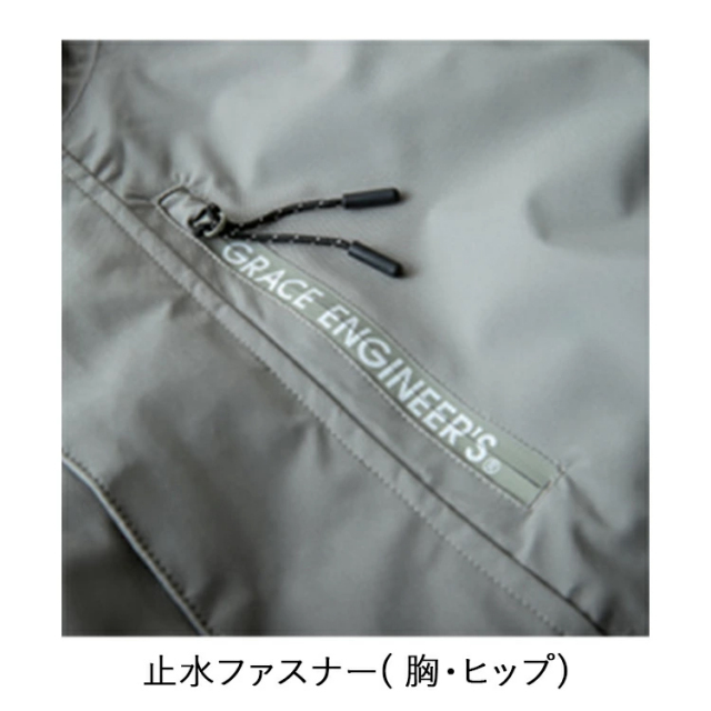 4L-5Lサイズ】エスケープロダクト SKプロダクト GRACE ENGINEER'S GE