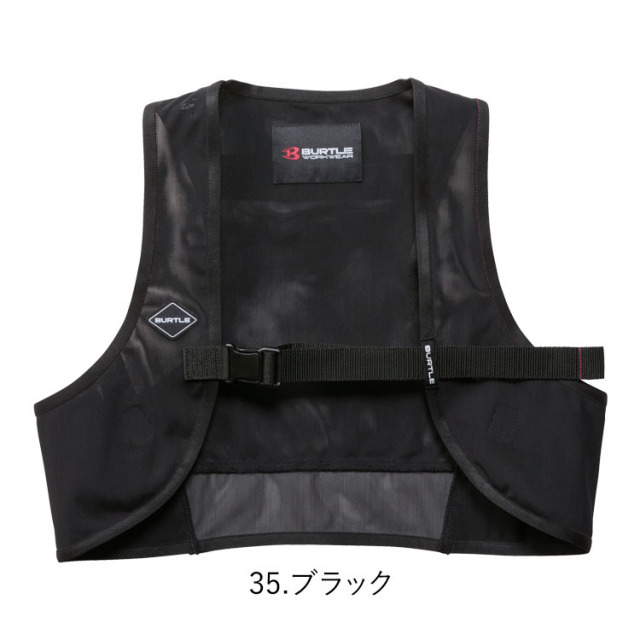 ICE CRAFT クールベスト Fサイズ BURTLE バートル ICECRAFT IC102S アイスクラフトベスト＆アイスパック