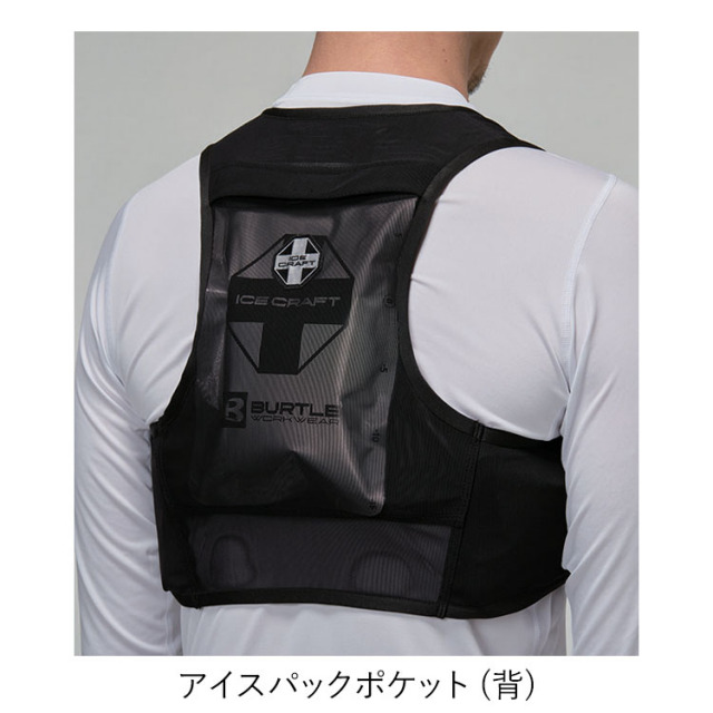 ICE CRAFT クールベスト Fサイズ 【公式通販】