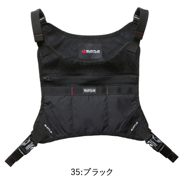 BURTLE バートル ICECRAFT IC103S アイスクラフトベスト＆アイスパック
