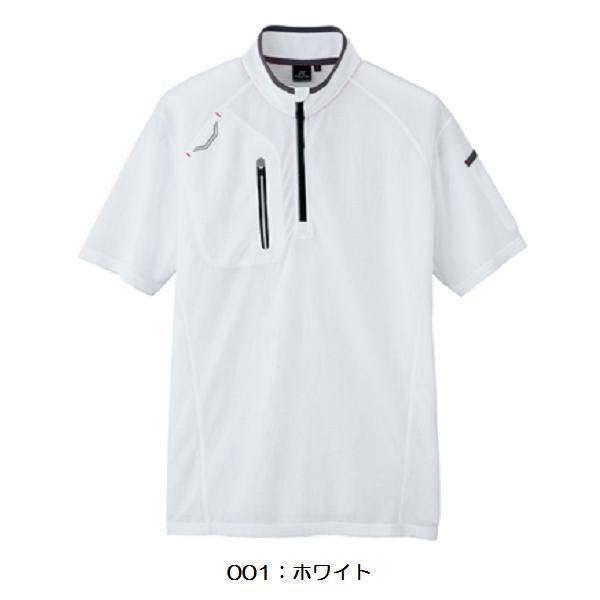 男女兼用】【春夏】TULTEX 半袖ハーフZIPシャツ SS-6L AZ-10607