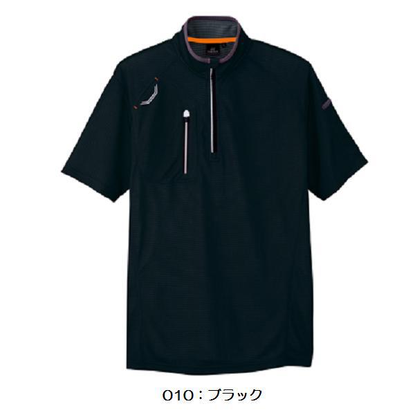 男女兼用】【春夏】TULTEX 半袖ハーフZIPシャツ SS-6L AZ-10607