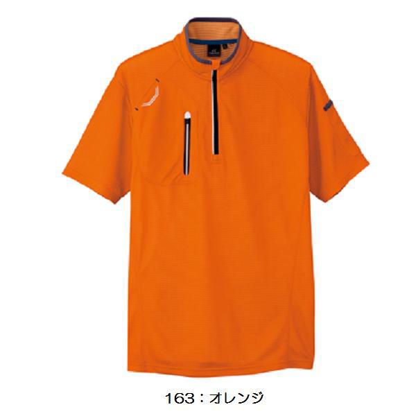 男女兼用】【春夏】TULTEX 半袖ハーフZIPシャツ SS-6L AZ-10607
