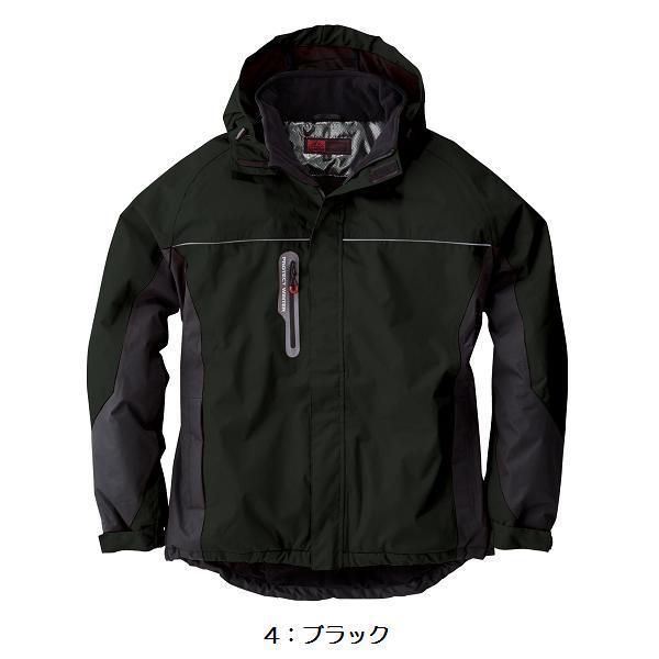 4L・6Lサイズ】【防水防寒服】桑和 防水防寒ブルゾン 44403 冬用 4L・6Lサイズ】【防水防寒服】桑和 防水防寒ブルゾン 44403 冬用