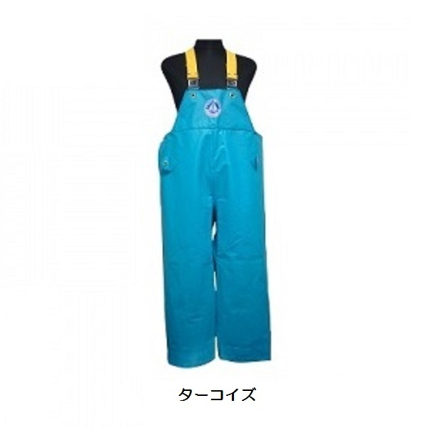 4Lサイズ】漁業用水産合羽 マリンメイト 4L 胸付ズボン サロペット