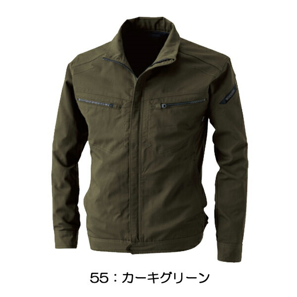 4L-6L】【春夏】TS DESIGN 5306 LIGHT TEC ロングスリーブジャケット 4L-6L】【春夏】TS DESIGN 5306 LIGHT TEC ロングスリーブジャケット