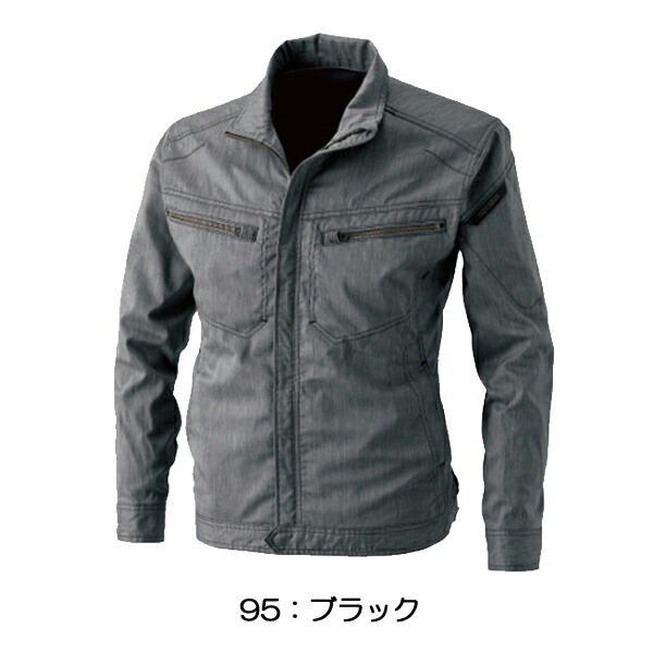 4L-6L】【春夏】TS DESIGN 5306 LIGHT TEC ロングスリーブジャケット