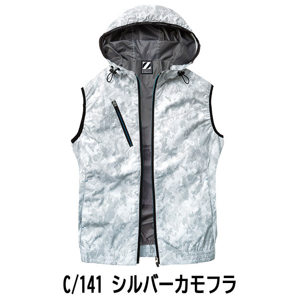 自重堂 74220 空調服 ベスト Z-DRAGON｜弁慶オンラインストア