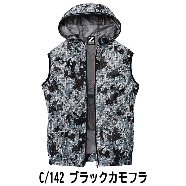 空調服ベスト 自重堂 74220 空調服 ベスト Z-DRAGON｜弁慶オンラインストア