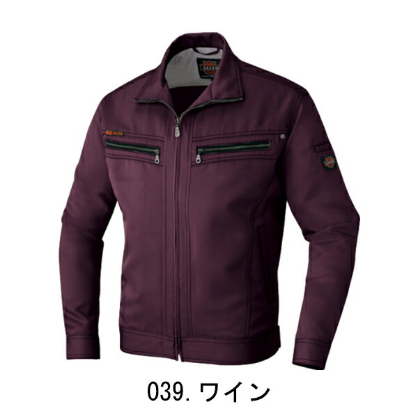衣類等 AITOZ ダブルZIP長袖ブルゾン AZ-11402 S-5L ポリエステル100% 帯電