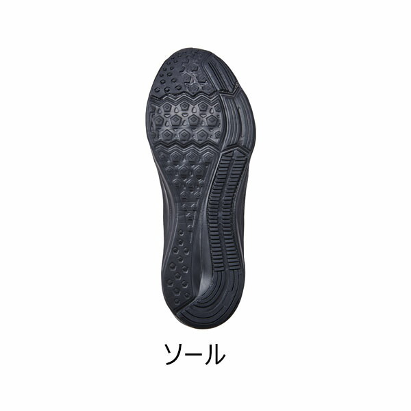 自重堂 S5213 セーフティシューズ Z-DRAGON 超軽量 ミドルカット 安全