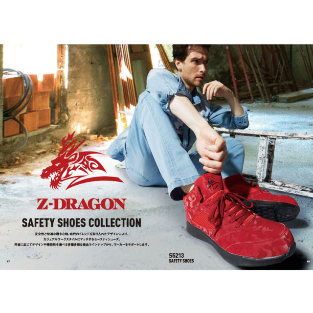 ジョルダン靴 01-s5163-p6.jpg
