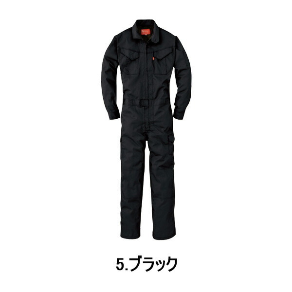 エスケープロダクト GE-628 春夏用長袖つなぎ S-3L 作業服 作業着