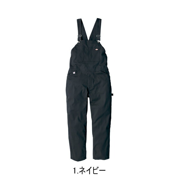 送料無料】ディッキーズ Dickies D-769 ストレッチオーバーオール