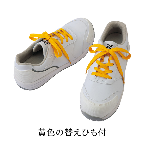 アイトス TULTEX AZ-51668 セーフティシューズ 紐タイプ 安全靴 作業靴