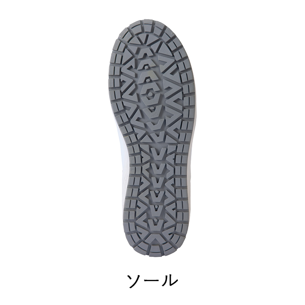 アイトス AITOZ TULTEX AZ-51668 セーフティーシューズ 29.0cm 樹脂先