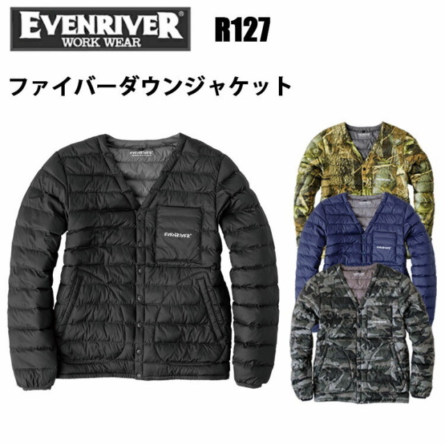 イーブンリバー　EVENRIVER R127 ファイバーダウンジャケット 4L 軽量 保温性 普段着 アウトドア ワイルドなカモフラまでラインナップ 薄く温かい軽量防寒ウェア カジュアル おしゃれ　目玉